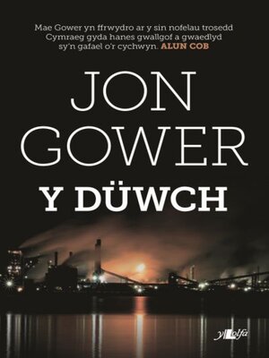cover image of Y Düwch